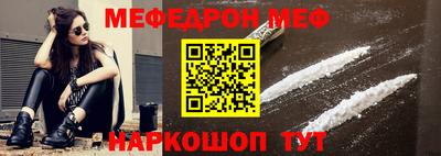 гашик Кинель