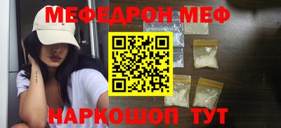 трава Кимры