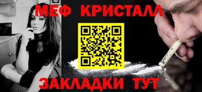 трава Кимры