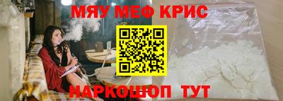 гашик Кинель