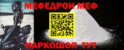 гашик Кинель