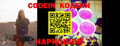 трава Кимры