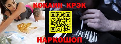 гашик Кинель