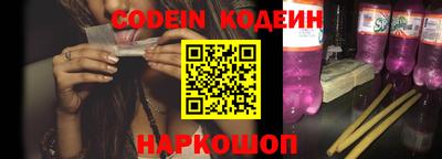 трава Кимры
