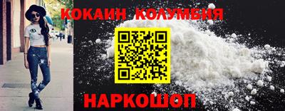 гашик Кинель