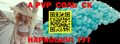 трава Кимры