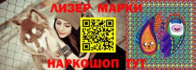 трава Кимры