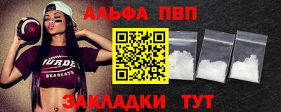 MESCALINE Кингисепп