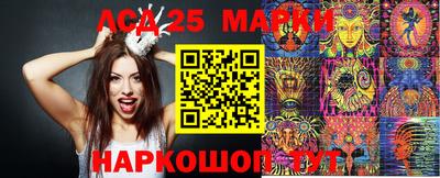 трава Кимры