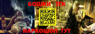 MESCALINE Кингисепп