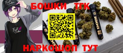 трава Кимры