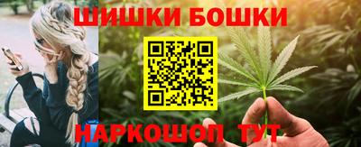 трава Кимры