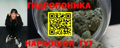 MESCALINE Кингисепп