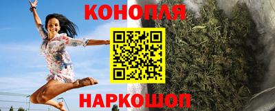 MESCALINE Кингисепп