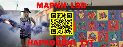 трава Кимры