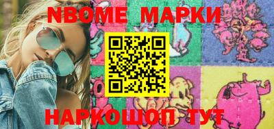 трава Кимры