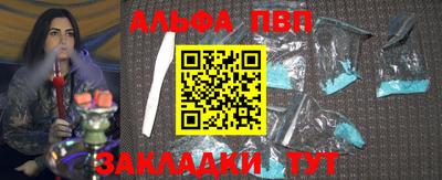 MESCALINE Кингисепп