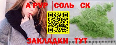 трава Кимры