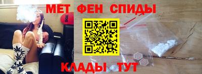 трава Кимры