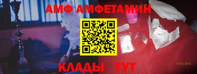гашик Кинель