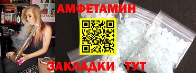 гашик Кинель