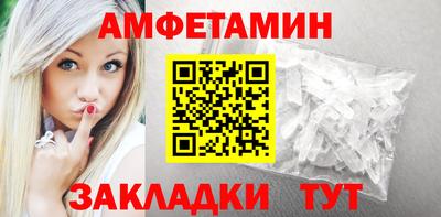 MESCALINE Кингисепп