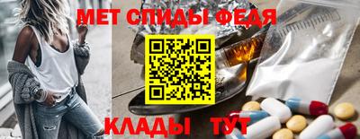 трава Кимры