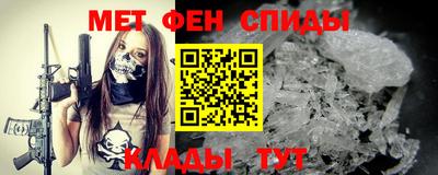 гашик Кинель