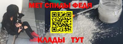 гашик Кинель
