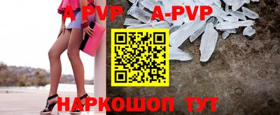 трава Кимры