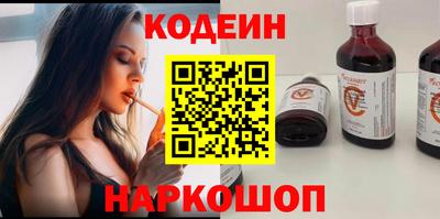 гашик Кинель