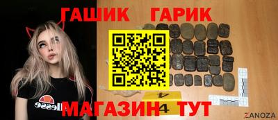 трава Кимры