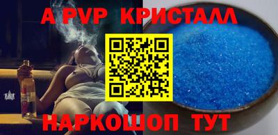 MESCALINE Кингисепп
