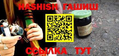трава Кимры