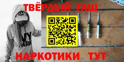 MESCALINE Кингисепп