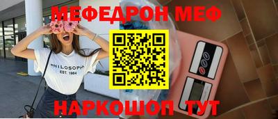 гашик Кинель